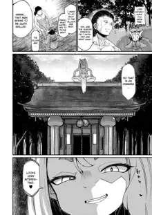 Onimara Ch. 2 Gaki, English