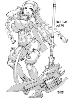 ROUGH vol.70, 日本語