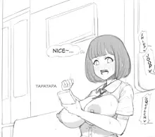 Kaichou to Tsuukin Densha NF | Chairman's Nipple Fuck Commute, English