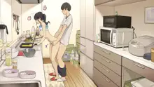 Douseichuu no Toshiue Kanojo, 中文