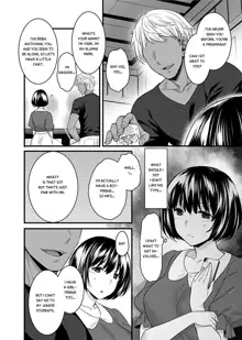 Mesuochi ~Otome wa Ubaware Mesu ni Naru~ Ch. 1, English