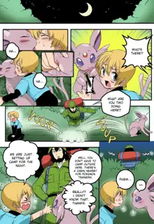 The Experiment Espeon, English