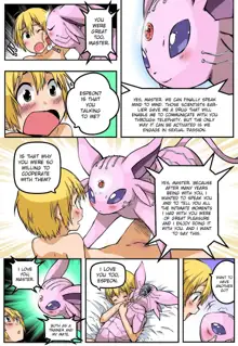 The Experiment Espeon, English