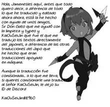 Natsuita | Te Extrañé, Español