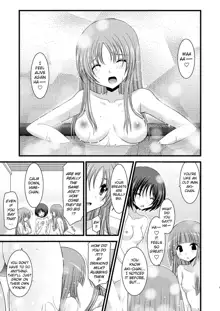 Roshutsu Shoujo Yuugi Jou - Exhibitionist Girl's Play, English