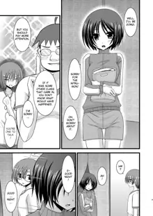 Roshutsu Shoujo Yuugi Jou - Exhibitionist Girl's Play, English