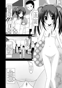 Roshutsu Shoujo Yuugi Jou - Exhibitionist Girl's Play, English