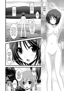 Roshutsu Shoujo Yuugi Jou - Exhibitionist Girl's Play, English