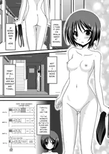 Roshutsu Shoujo Yuugi Jou - Exhibitionist Girl's Play, English