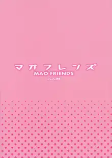 MAO FRIENDS (decensored), Italiano