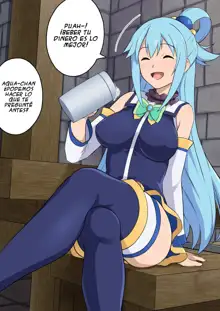 Aqua CG Set (decensored), Español