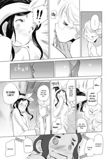 Tae-chan to Jimiko-san | Tae-chan and Jimiko-san Ch. 1-25, English