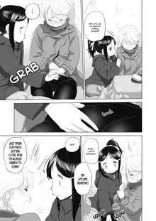 Tae-chan to Jimiko-san | Tae-chan and Jimiko-san Ch. 1-25, English