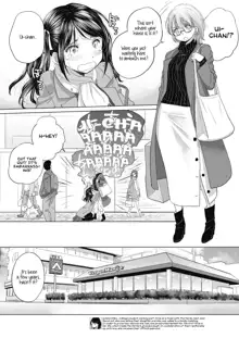 Tae-chan to Jimiko-san | Tae-chan and Jimiko-san Ch. 1-25, English