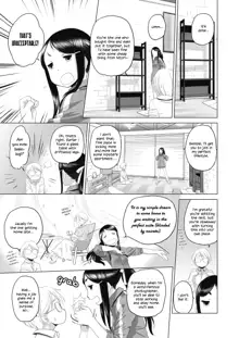 Tae-chan to Jimiko-san | Tae-chan and Jimiko-san Ch. 1-25, English