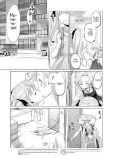 Tae-chan to Jimiko-san | Tae-chan and Jimiko-san Ch. 1-25, English