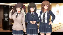 Wagaya de 4P Harem! ~Ore no Chinpo ga Daisuki na Kyonyuu Classmate to Namahame Nakadashi~ | 우리 집에서 4P하렘!~내 자지를 좋아하는 거유 반 친구들과 노콘섹스 질내사정~, 한국어