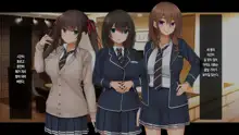 Wagaya de 4P Harem! ~Ore no Chinpo ga Daisuki na Kyonyuu Classmate to Namahame Nakadashi~ | 우리 집에서 4P하렘!~내 자지를 좋아하는 거유 반 친구들과 노콘섹스 질내사정~, 한국어