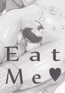 Eat Me, 中文