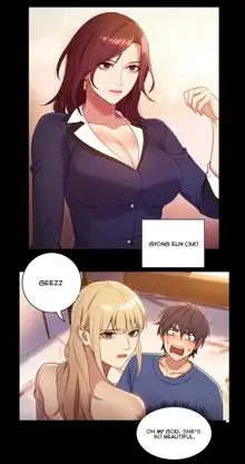 Stepmother's Friends (uncensored), English