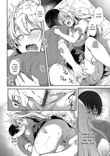 L'etran Veil 2 + Omake, English