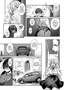 L'etran Veil 2 + Omake, English