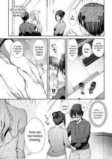 L'etran Veil 2 + Omake, English