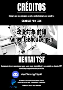 Kaihen Taishou Zenpen | Sujeto Modificado Capítulo Uno, Español