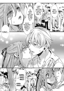 Shuugaku Ryokou Ch. 2 ~Hate no Rakuen~ | School Trip Chapter 2 ~The End of Paradise~, English