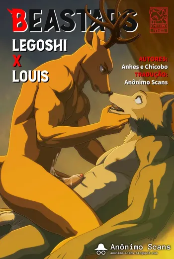 BEASTARS Louis  x Legosi, ไทย