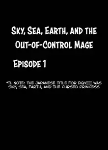 Sora to Umi to Daichi to Midasareshi Onna Madoushi R | Sky, sea, earth, and the out-of-control mage, English