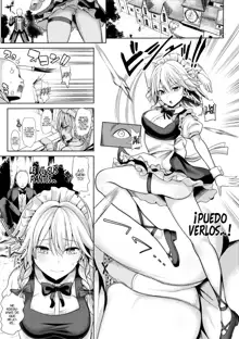 Touhou Suikan 5 Shitsuji ni Nemurasareta Izayoi Sakuya-san, Español