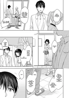 Amayakashi Jouzu no Nagasato-san ~Hokenshitsu de Yoshi Yoshi Ecchi!~ Ch. 3, English