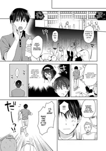 Amayakashi Jouzu no Nagasato-san ~Hokenshitsu de Yoshi Yoshi Ecchi!~ Ch. 3, English