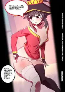 Megumin Vouyerism, English