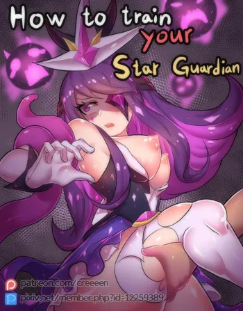 How to train your Star Guardian, English