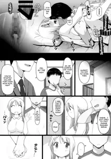 Angel's stroke 127 DSY, English