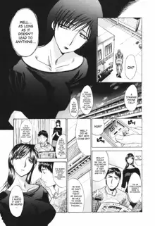 Tsuma Kyoko - My Wife, Kyoko | Married Woman Kyouko Ch. 1-6, English