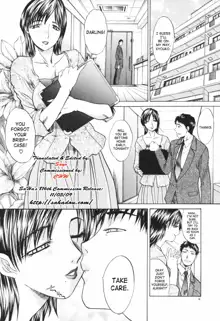 Tsuma Kyoko - My Wife, Kyoko | Married Woman Kyouko Ch. 1-6, English