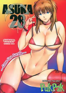 ASUKA28 - Come Una Sorella, Italiano