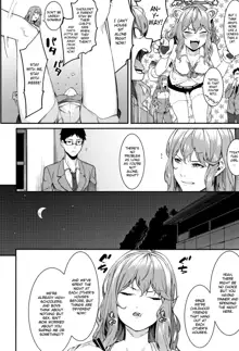 Akaruku Tanoshiku Kimochiyoku Ch. 1-2, English