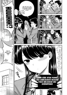 Komi-san wa, Binkan desu., Português