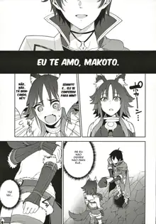 Makoto no Ai, Português