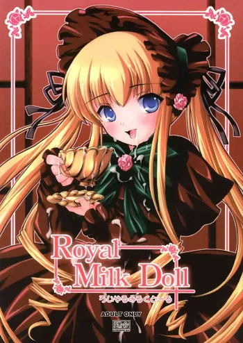 Royal Milk Doll, Español