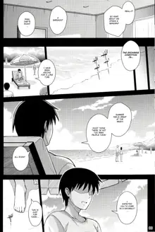 Yakusoku no Yukue, English