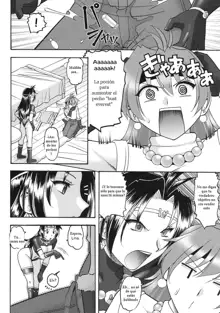 SEMEDAIN G WORKS Vol. 35 - Shirohebi Ryuuko  The White Serpent and the Dragon Crotch, Español