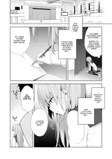 Kouhai Danshi ni Netorare SEX 2, English