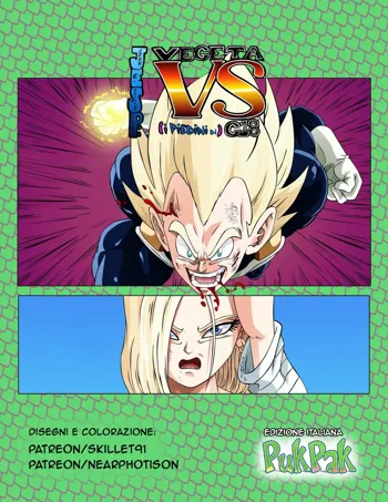 Vegeta VS (IpiediniDi) C18 - Vegeta VS Android 18's Feet, Italiano