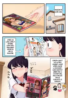 Komi-san wa, H Mousoushou desu. | Komi-san a des idées étranges sur le sexe., Français