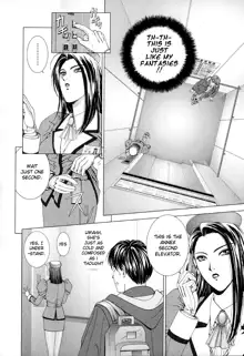 E.Stage Companions Ch. 1, English